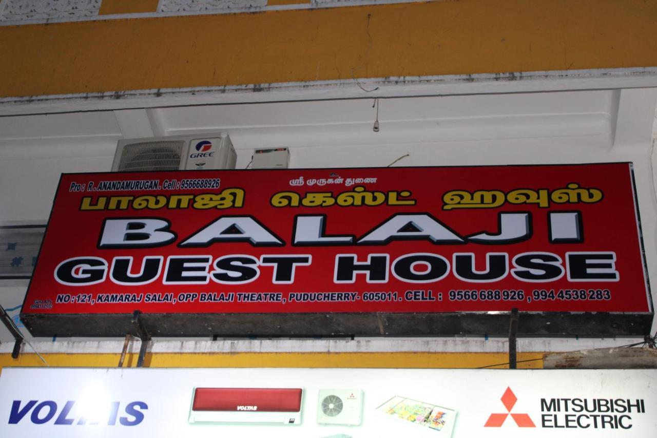 Balaji Guest House Pondicherry Luaran gambar